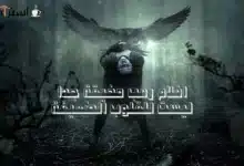 10 أفلام رعب مخيفة جدا-لا تشاهدها وحدك!