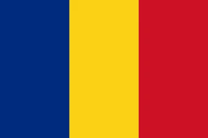 علم رومانيا